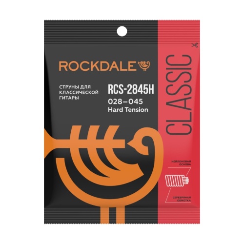 ROCKDALE RCS-2845H